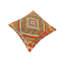 Coussin kilim turc tissé à la main Rylai