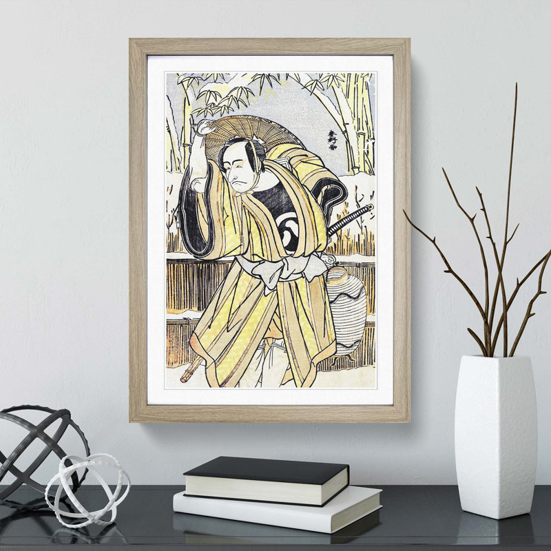 The Fifth Ichikawa Danjuro by Katsukawa Shunko - Picture Frame Painting Print, 36cm H x 27cm W x 2cm D, Oak Framed