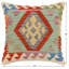 Housse et insert de coussin carré 100% laine