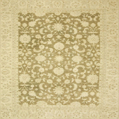 Abstract Indoor Rug