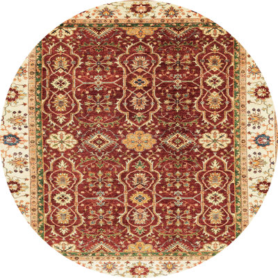 Abstract Indoor Rug