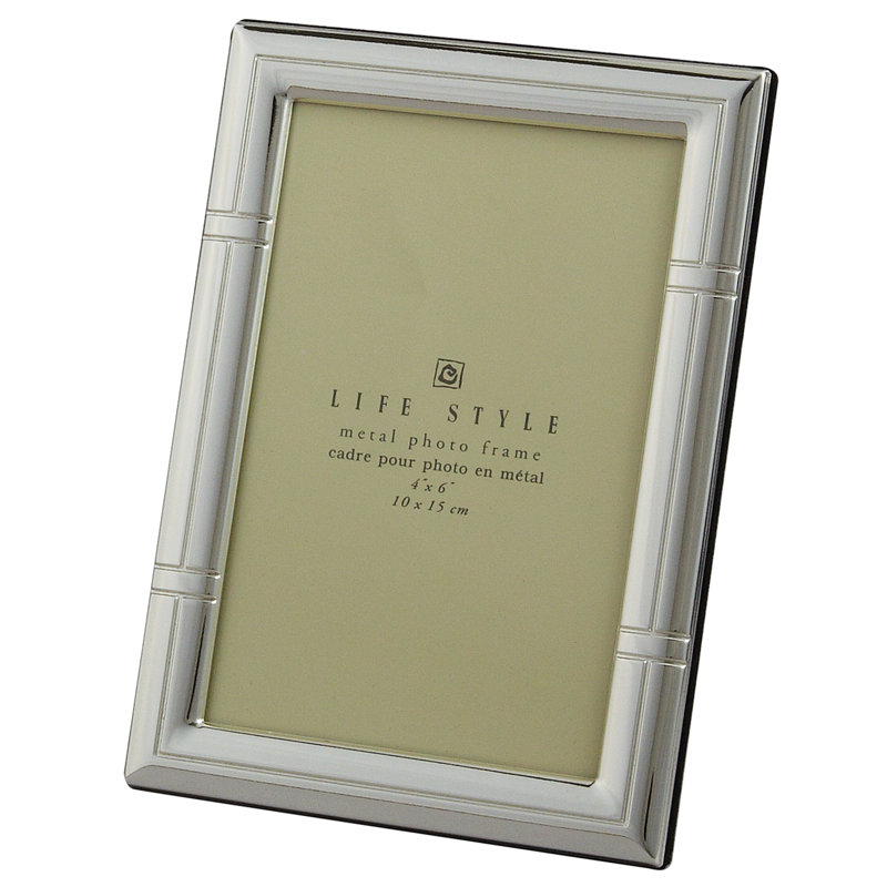 Lawnmont Silver Metal Embossed Picture Frame, 4" x 6"