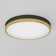 Kent LED Semi Flush Mount