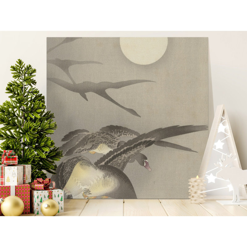 Aarick No Frame Print on Canvas, 25.4 cm H x 25.4 cm W