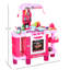 Abra Kitchen Set