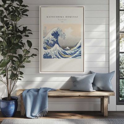 La grande vague par Hokusai v2