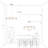 Alyra 4 - Light Kitchen Island Pendant