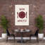 «Rustic Bon Appactit repas», impression d'art mural-129967071