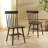 Aziel Spindle Dining Chairs