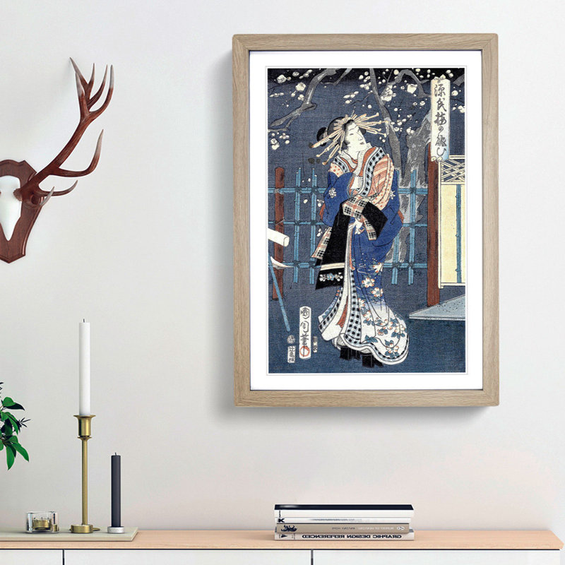 Courtesan with Plum Blossoms by Toyohara Kunichika - Picture Frame Painting Print, 48cm H x 36cm W x 2cm D, Oak Framed