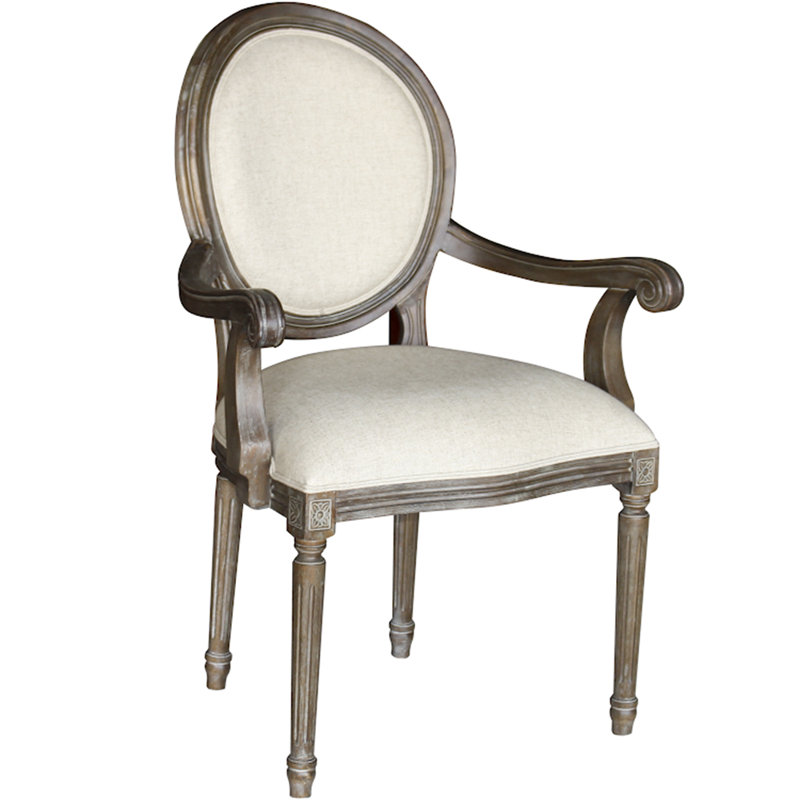 19'' H Upholstered Armchair