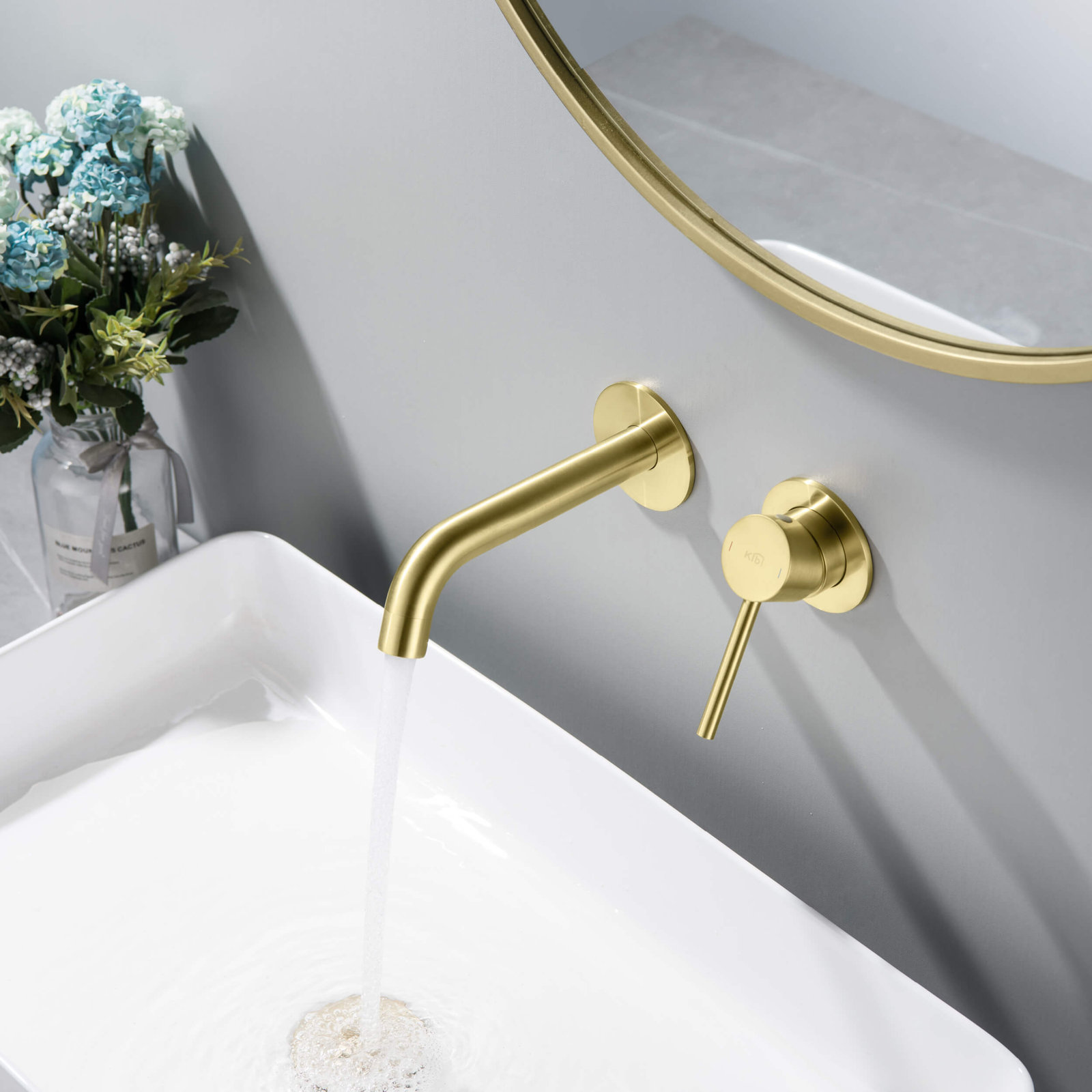 Circular Wall Mounted Bathroom Faucet, Brushed Gold