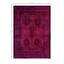 Tapis unique 4 pi 3 po x 5 pi 7 po Huckstep
