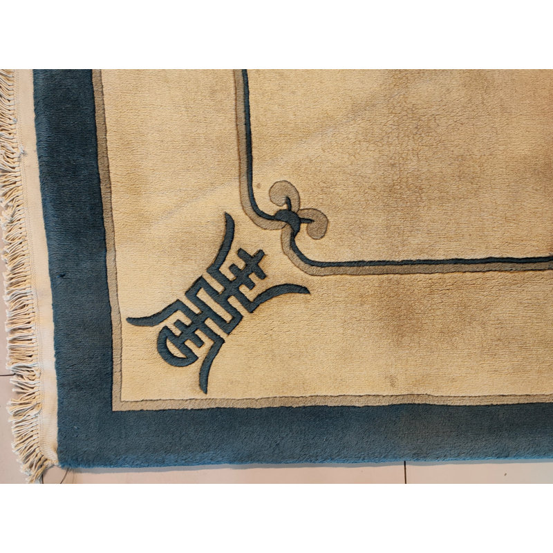 Tapis chinois minimaliste rétro bleu clair et blanc ivoire