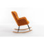 Chaise de chambre de bébé à bascule Teddy-2033272359