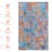 Multi Washable Rug 5x8 Area Rug (Multi, 5' x 8')-1966510958