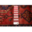 Tapis rouge Andelz 4 pi 4 po x 6 pi 6 po