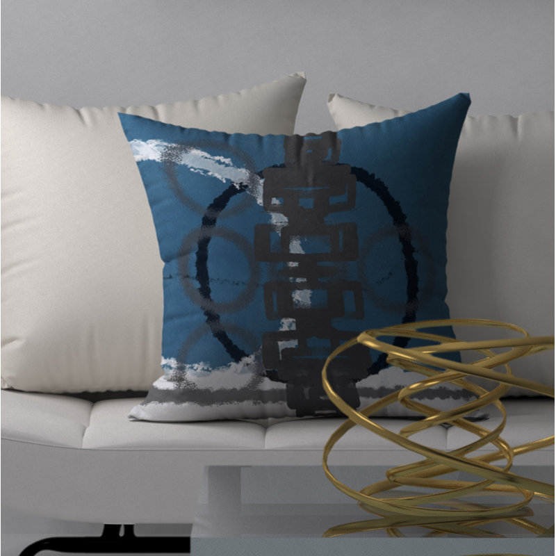 Housse de coussin carrée en finesse variée, H 18 po x l 18 po