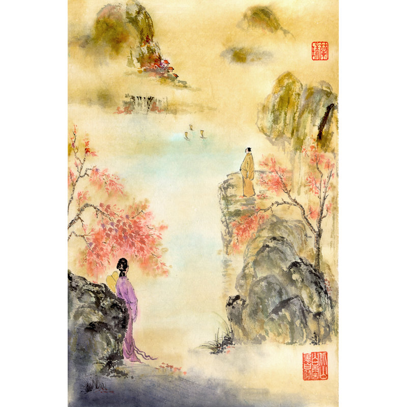So Near... So Far by Nan Rae - Wrapped Canvas Art Prints, 122cm H x 81cm W x 3.8cm D