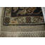 Tapis beige Fryda