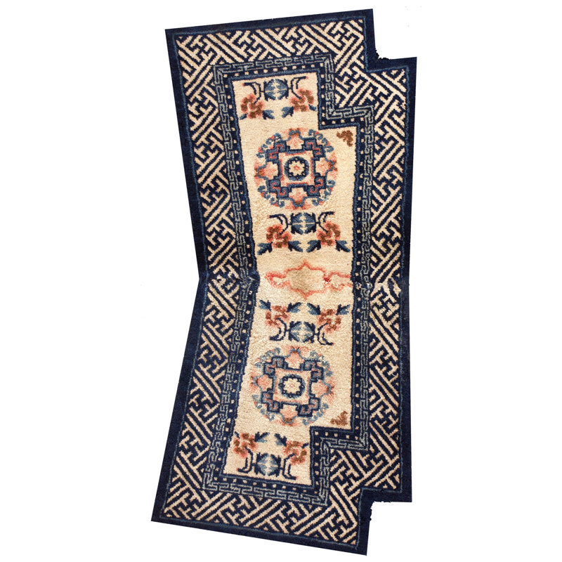 Antique Chinese Horse Cover