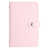 Rose est en rupture de stock