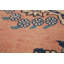 Tapis traditionnel en laine 10 x 13