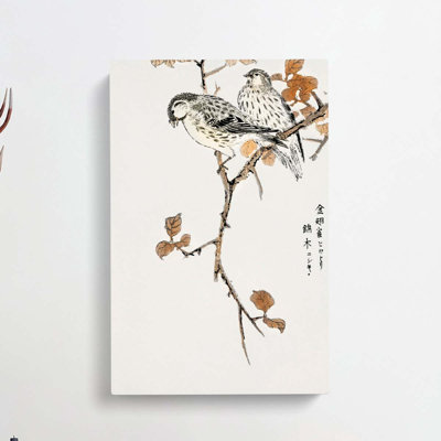 Siskin Birds - Wrapped Canvas