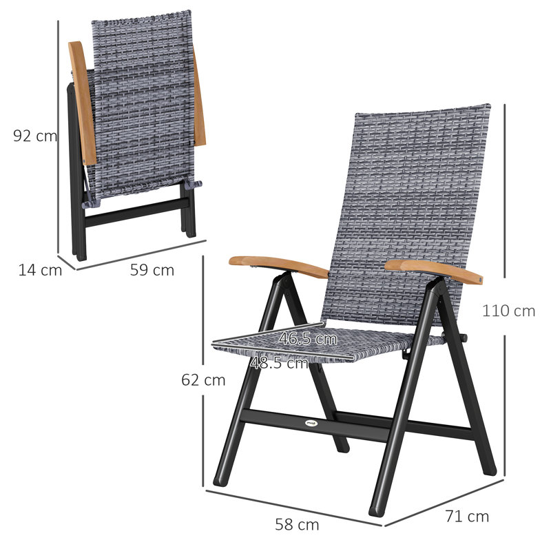 Celetha Patio Dining Armchair