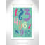 Décoration murale 123 pour enfants-48186660-48186657