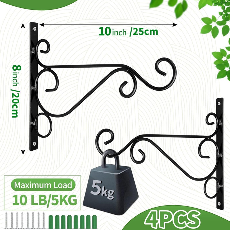 Wall Planter