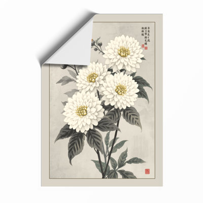 White Chrysanthemums Japandi - Framed Print