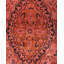 Tapis unique surteint de couleur rouille / noir nouvel âge 5 pi 10 po x 9 pi 5 po Overdyed