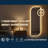 65" x 21" LED Full Length Wall Mirror, Irregular Shape Design, 3-Color Dimmable Lighting, 0.2in Copper-Free Silver Glass, Motion Sensor Auto-Off, Memory Function, Hardwired or Plug-in