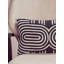 Dequisha Abstract Rectangular Cushion