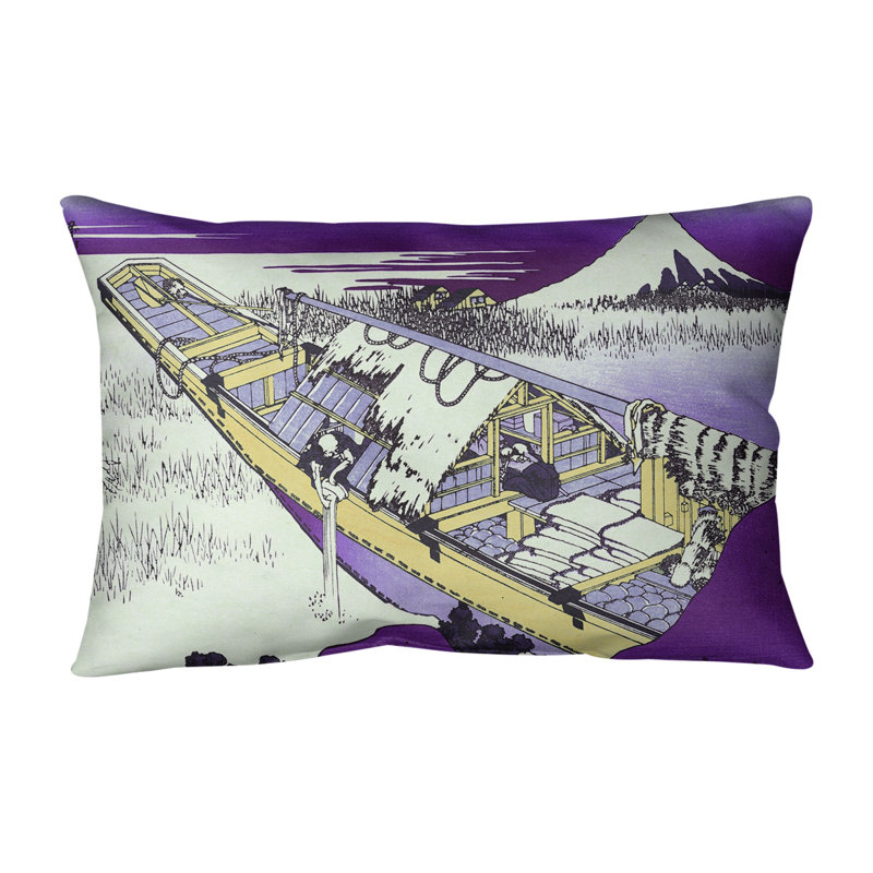 Housse et insert de coussin rectangulaire Ushibori in Hitachi, Mauve/jaune, Housse de coussin seulement