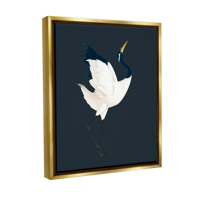 «Crane Bird Facing Right» par Grace Popp sur, Cadre flottant métallique doré, H 21 po x l 17 po