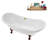 71" Streamline Clawfoot Tub,Tray,Drain and Clawfeet-101628946-102360909