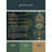 Ancient Navigator Rug-597855970