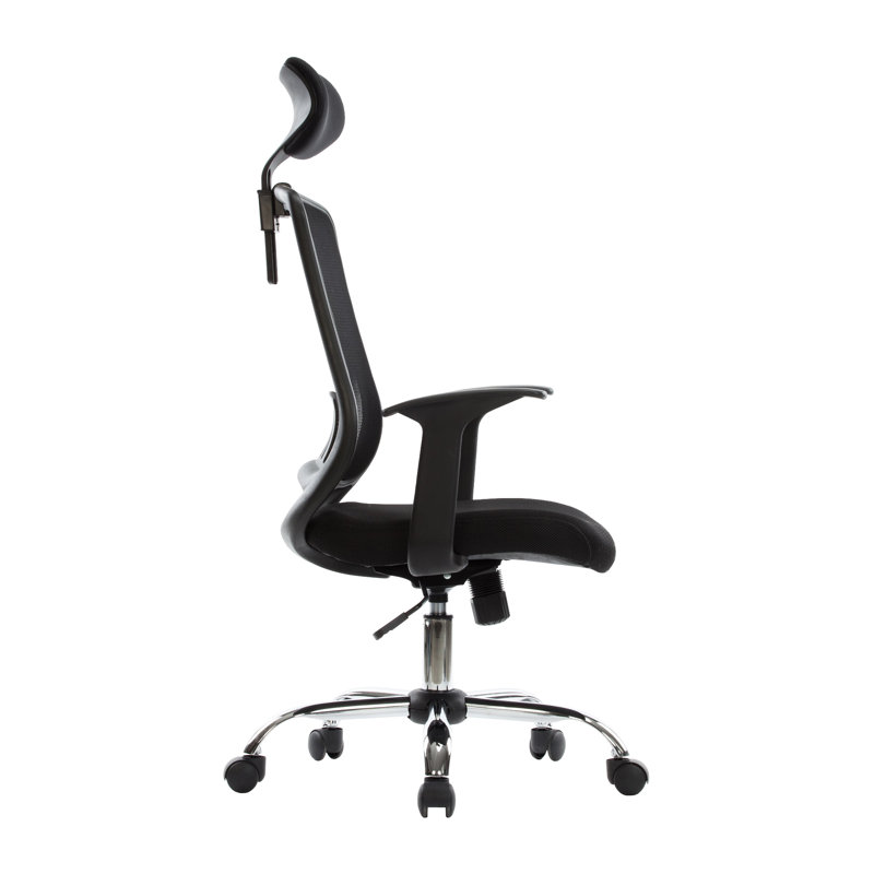 Mesh Office Chair with Headrest