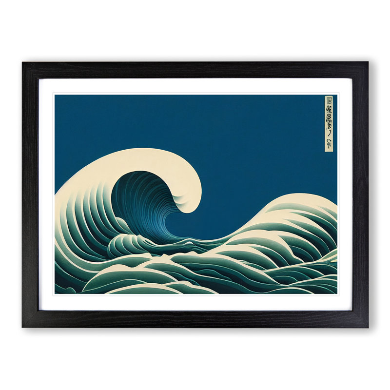 Abstract Japanese Wave Vol.3 - Framed Print, Black, 25cm H x 34cm W x 2cm D