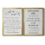 Guide to Self Care - Ensemble 2 pièces d'art textuel sur toile-1055995956-1055995962
