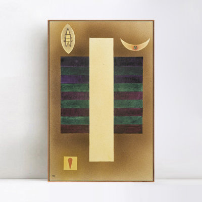 " VERTIKAL (VERTICAL) " by Wassily Kandinsky Print