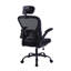 Chaise de bureau ergonomique Kourtne-922632461