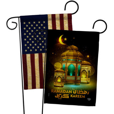 Double Sided 18.5'' H x 13'' W Polyester Garden Flag