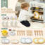 Kids Kitchen Playset
