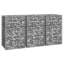 Quincaillerie en métal argenté H 11,8 po x l 11,8 po Jarib-1094168263