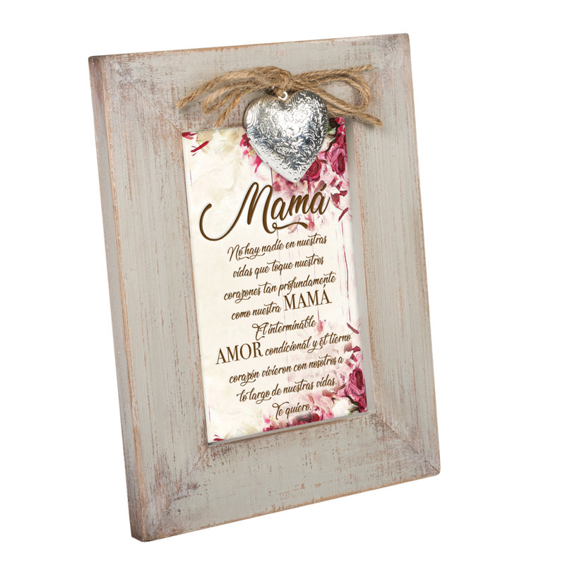 Arlene Beige Picture Frame