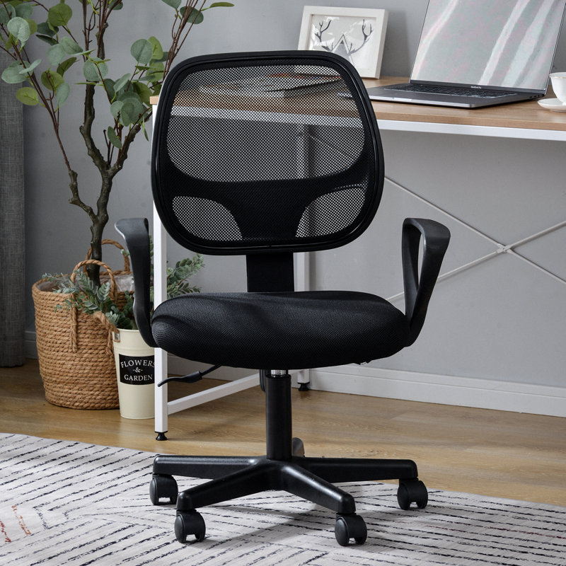 Symple Stuff Carle Mesh Office Chair