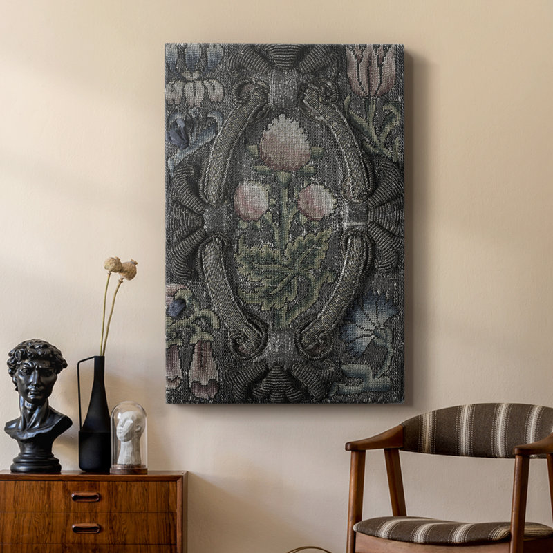 Reproduction abstraite rétro CXLV III - galerie sur mesure Cavas, H 60 po x l 40 po